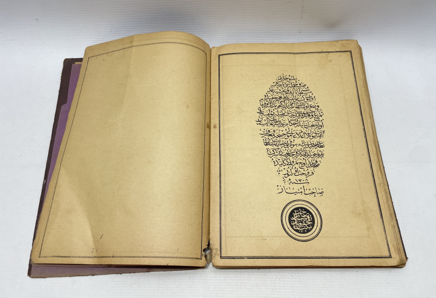 OSMANLI DÖNEMİ TEKKE İŞİ KİTAP