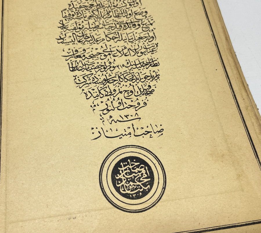 OSMANLI DÖNEMİ TEKKE İŞİ KİTAP