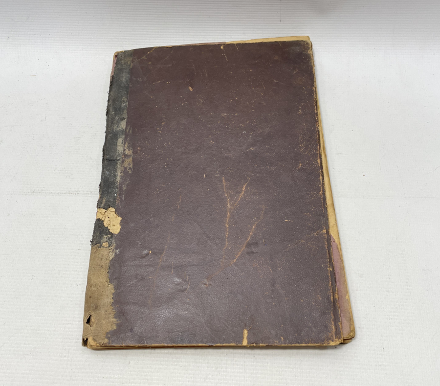 OSMANLI DÖNEMİ TEKKE İŞİ KİTAP