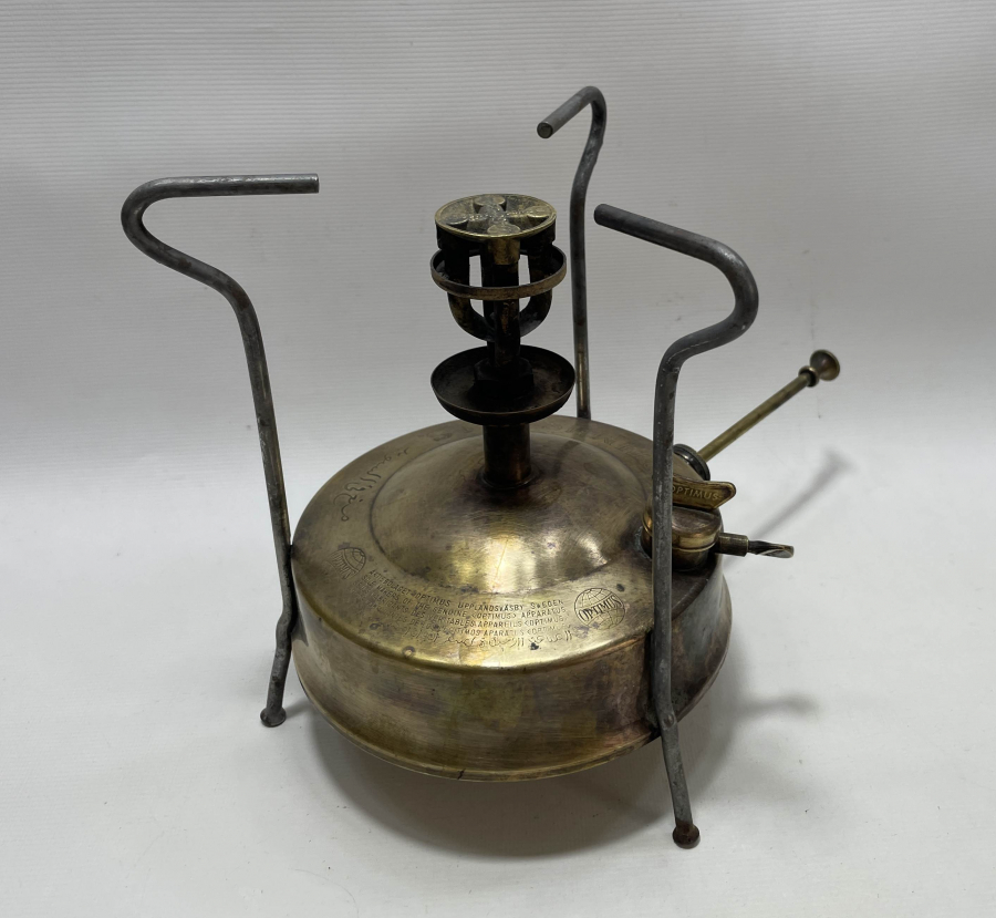 OSMANLI DÖNEMİ ÜZERİ OSMANLICA YAZILI NADİR GAZ OCAĞI