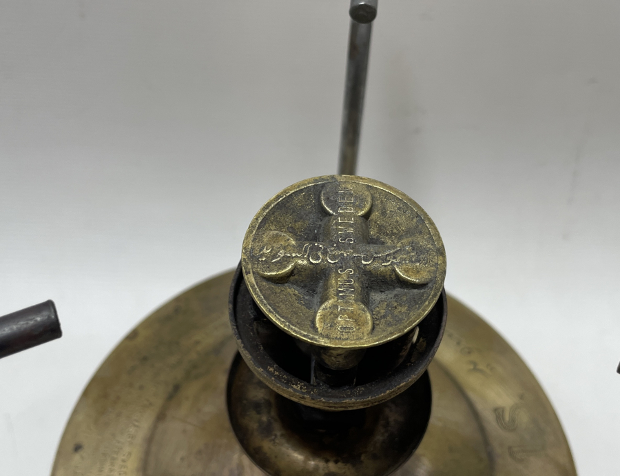 OSMANLI DÖNEMİ ÜZERİ OSMANLICA YAZILI NADİR GAZ OCAĞI