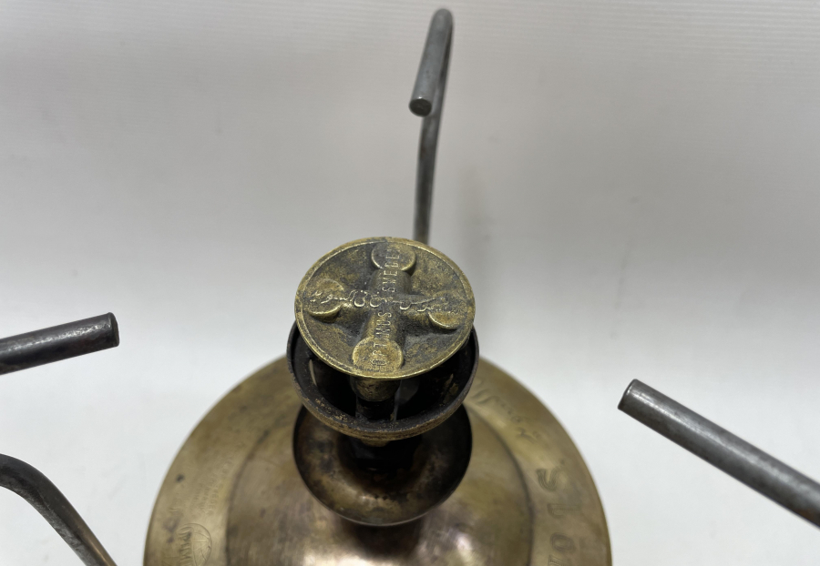 OSMANLI DÖNEMİ ÜZERİ OSMANLICA YAZILI NADİR GAZ OCAĞI