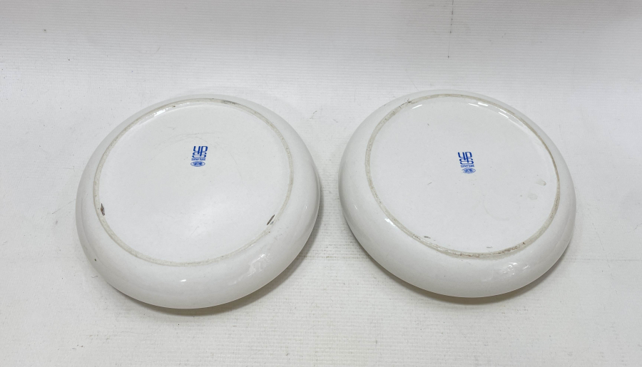 SÜMERBANK YAPIMI ÇİFT PORSELEN KÜLLÜK