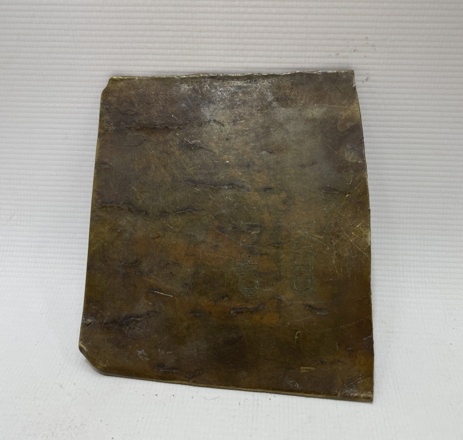 YA HUU YAZILI KUYUMCU KALIBI