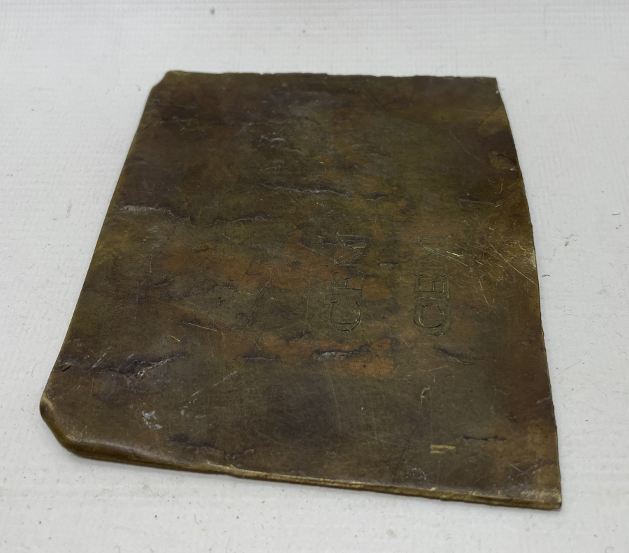 YA HUU YAZILI KUYUMCU KALIBI