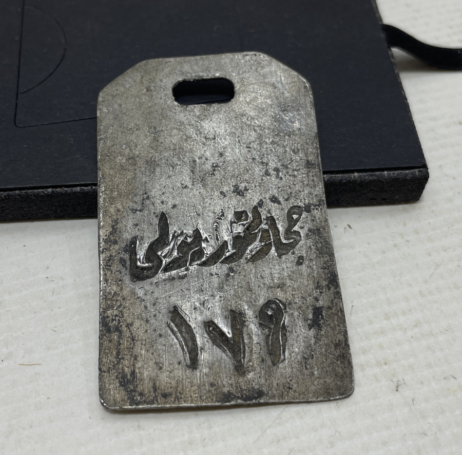 ÜZERİ OSMANLICA HİCAZ DEMİR YOLLARI YAZILI ÇOK NADİR BAVUL ETİKETİ