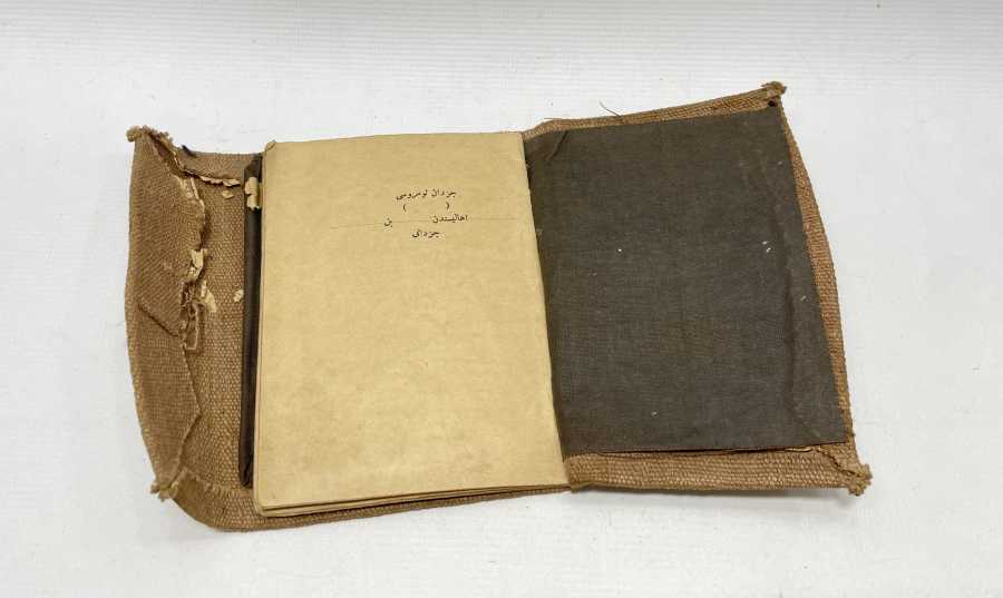 1. DÜNYA SAVAŞI DÖNEMİ NADİR ASKER CÜZDANI 