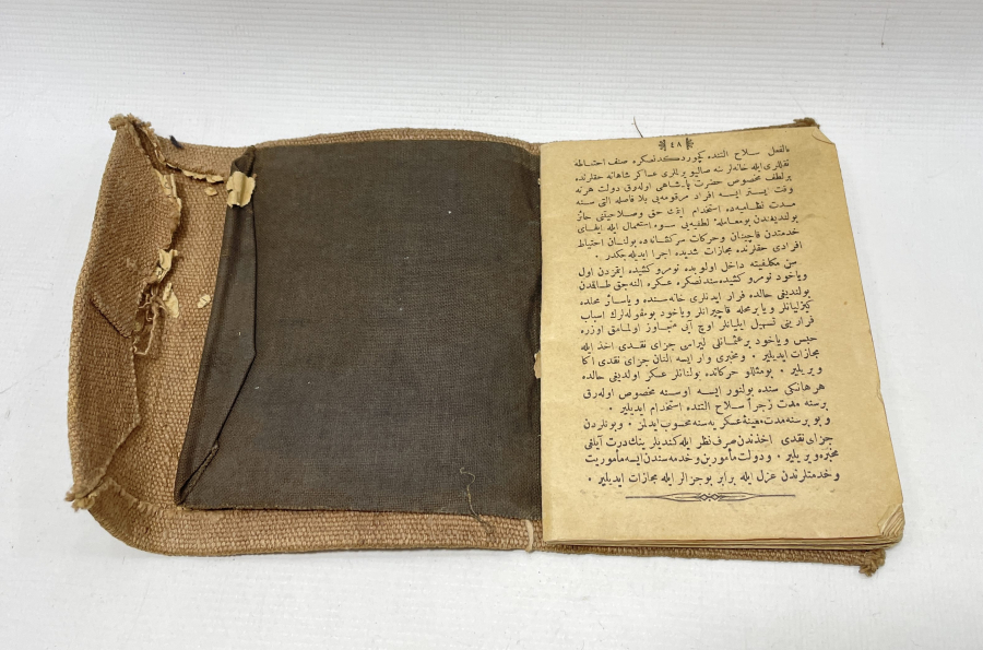 1. DÜNYA SAVAŞI DÖNEMİ NADİR ASKER CÜZDANI 