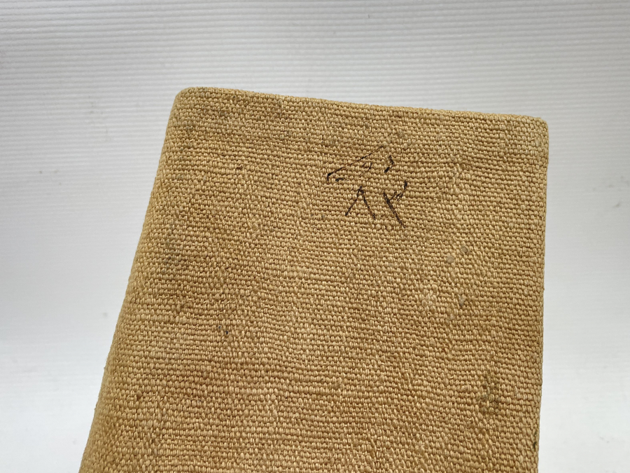 1. DÜNYA SAVAŞI DÖNEMİ NADİR ASKER CÜZDANI 