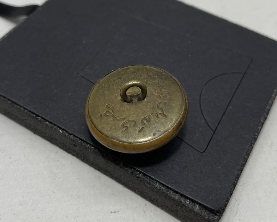 1. DÜNYA SAVAŞI DÖNEMİ OSMANLI DENİZCİ PAŞA DÜĞMESİ