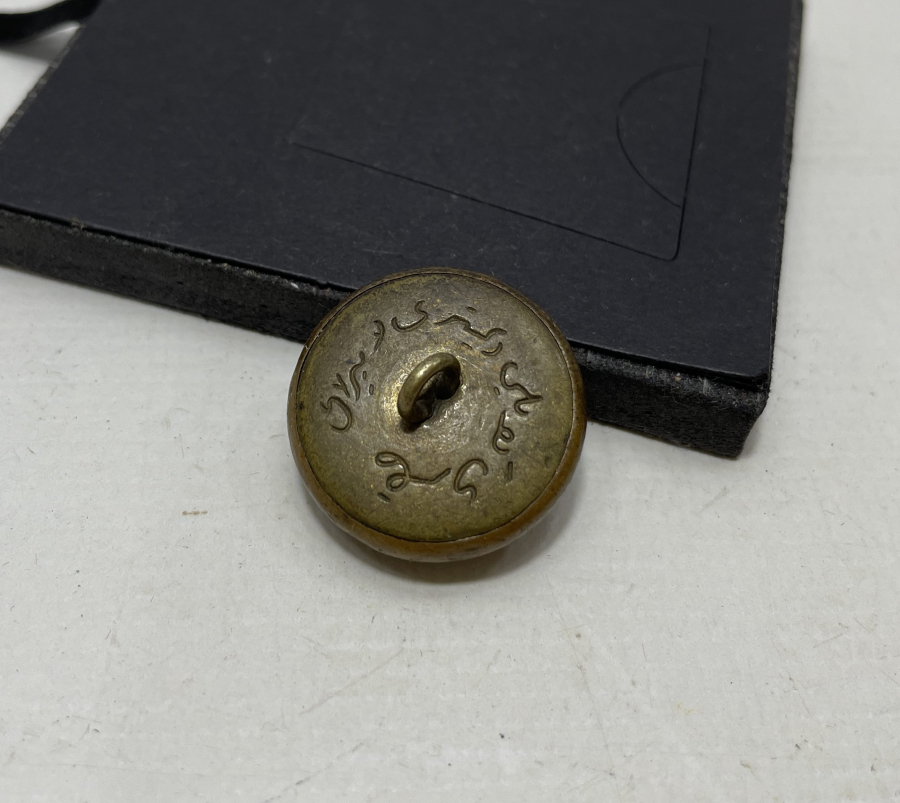 1. DÜNYA SAVAŞI DÖNEMİ OSMANLI DENİZCİ PAŞA DÜĞMESİ