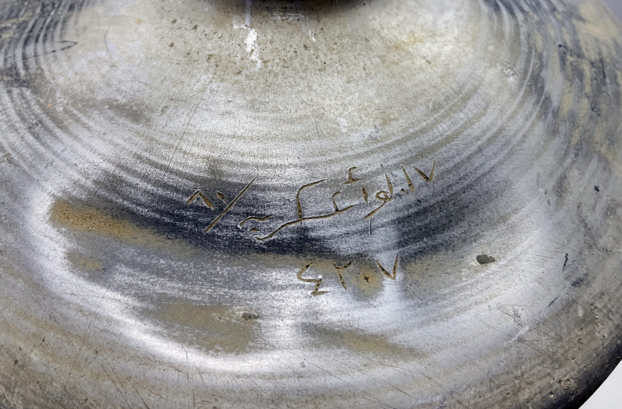 1. DÜNYA SAVAŞI ÇOK NADİR BÜYÜK BOY ASKERİ İLAÇ ŞİŞESİ