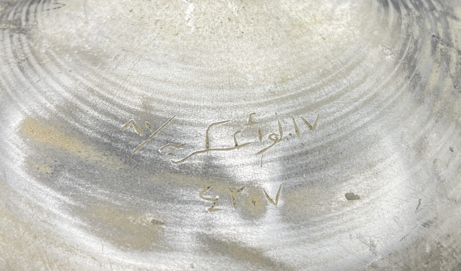 1. DÜNYA SAVAŞI ÇOK NADİR BÜYÜK BOY ASKERİ İLAÇ ŞİŞESİ