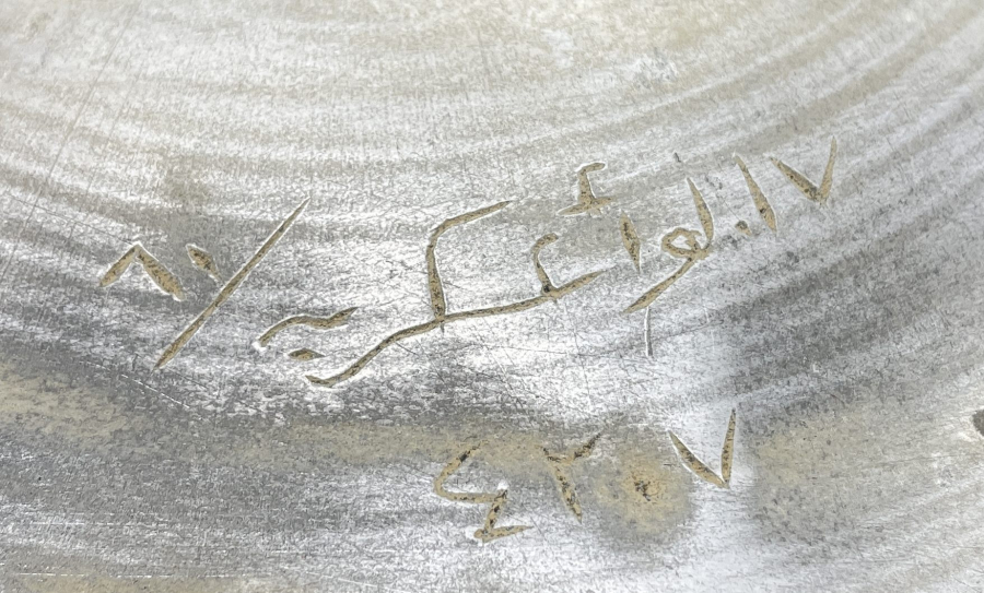 1. DÜNYA SAVAŞI ÇOK NADİR BÜYÜK BOY ASKERİ İLAÇ ŞİŞESİ