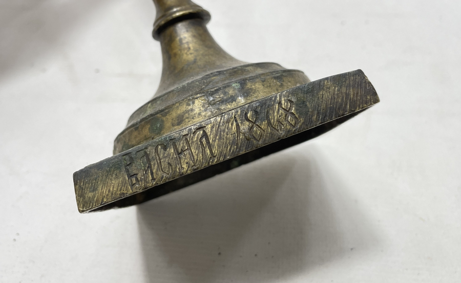 1868 TARİHLİ VE YAZILI OSMANLI DÖNEMİ NADİR SÜLEYMANİYE ŞAMDAN