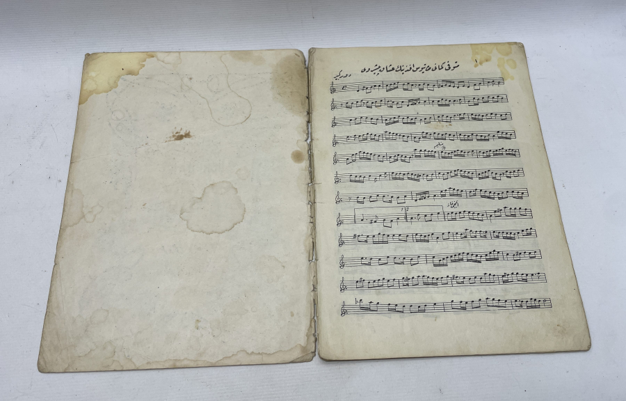 OSMANLI DÖNEMİ ÇAMLI İSKENDER NOTA KİTABI