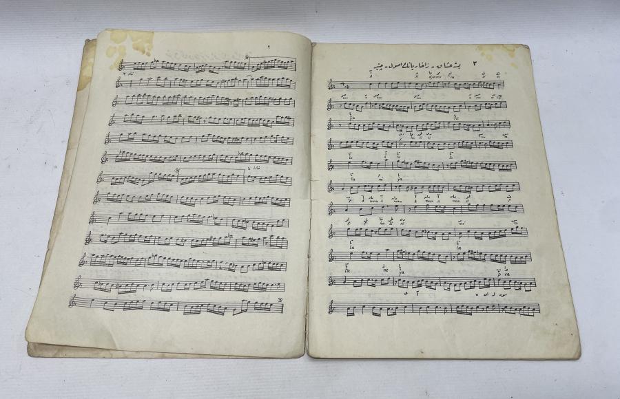 OSMANLI DÖNEMİ ÇAMLI İSKENDER NOTA KİTABI