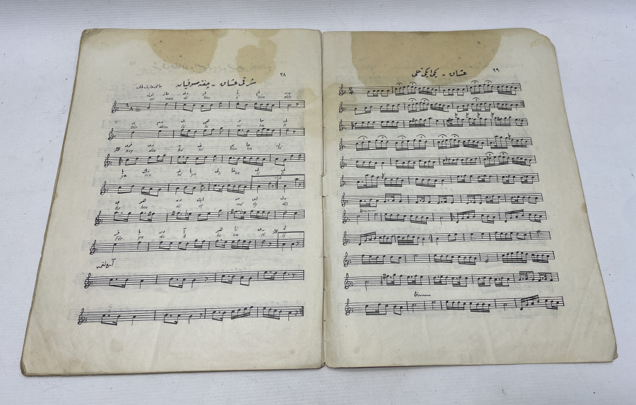 OSMANLI DÖNEMİ ÇAMLI İSKENDER NOTA KİTABI