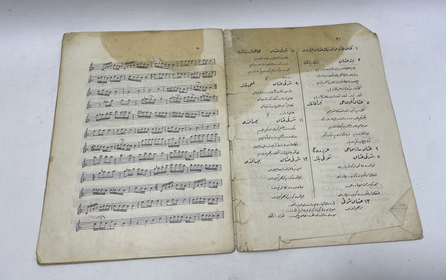 OSMANLI DÖNEMİ ÇAMLI İSKENDER NOTA KİTABI