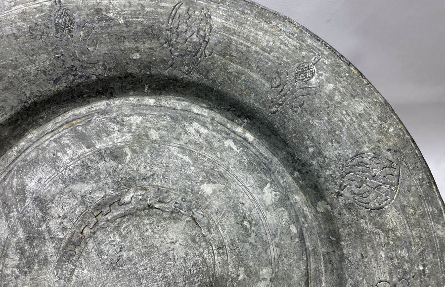 OSMANLI DÖNEMİ DEV BOYDA İŞLEMELİ KUZU LENGERİ