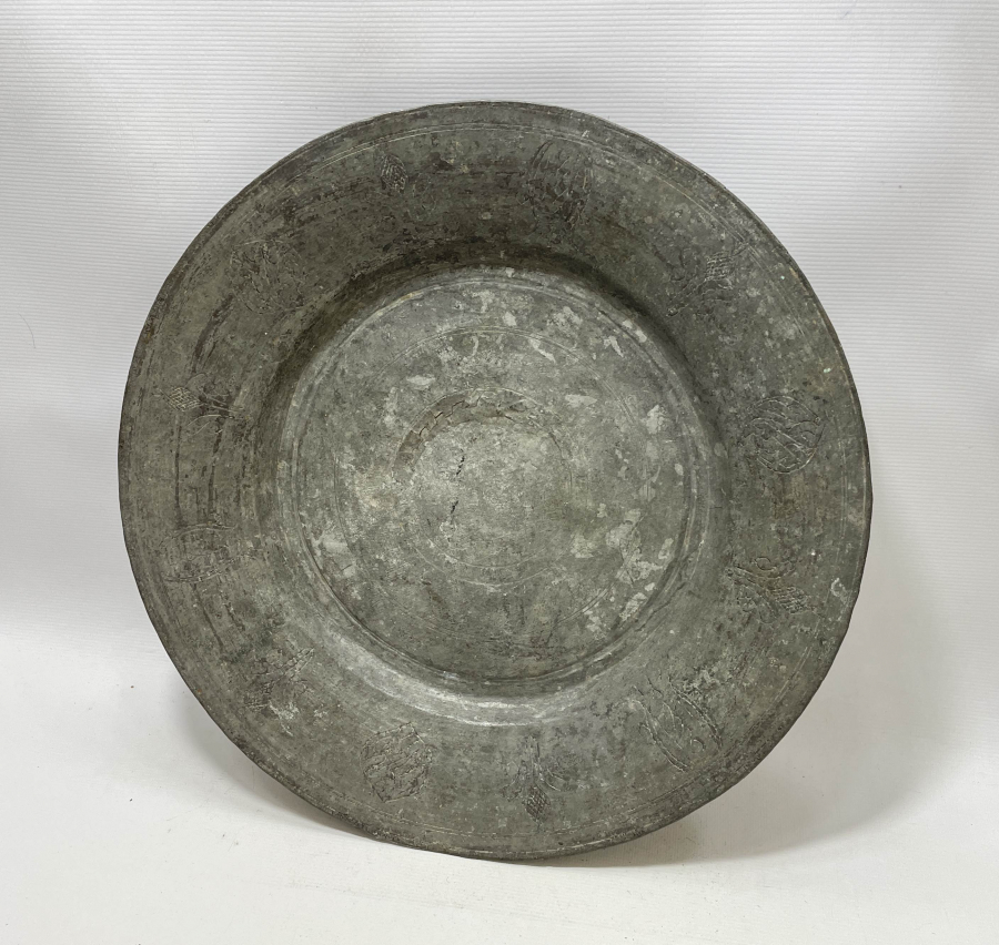 OSMANLI DÖNEMİ DEV BOYDA İŞLEMELİ KUZU LENGERİ