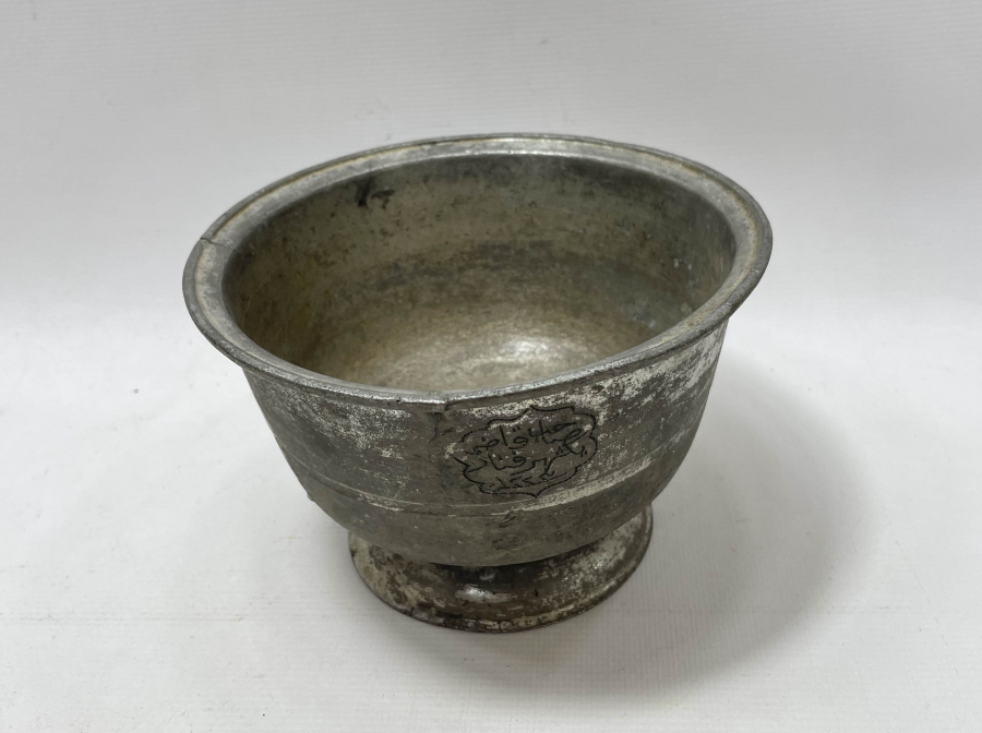 OSMANLI DÖNEMİ NADİR KADI BAKIRI