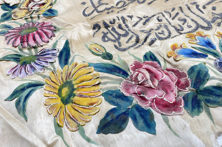 OSMANLI DÖNEMİ ÇOK NADİR ÜÇ BOYUTLU BÜYÜK BOY EL YAPIMI PANO