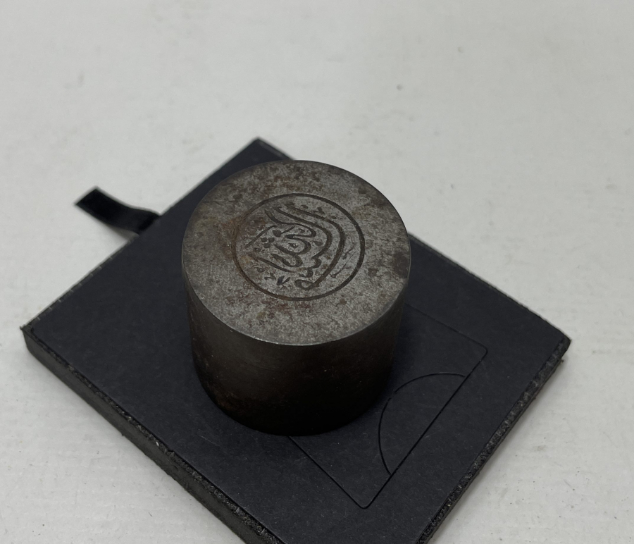 OSMANLI DÖNEMİ ÜZERİ OSMANLICA YAZILI KUYUMCU KALIBI