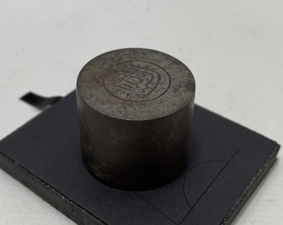 OSMANLI DÖNEMİ ÜZERİ OSMANLICA YAZILI KUYUMCU KALIBI