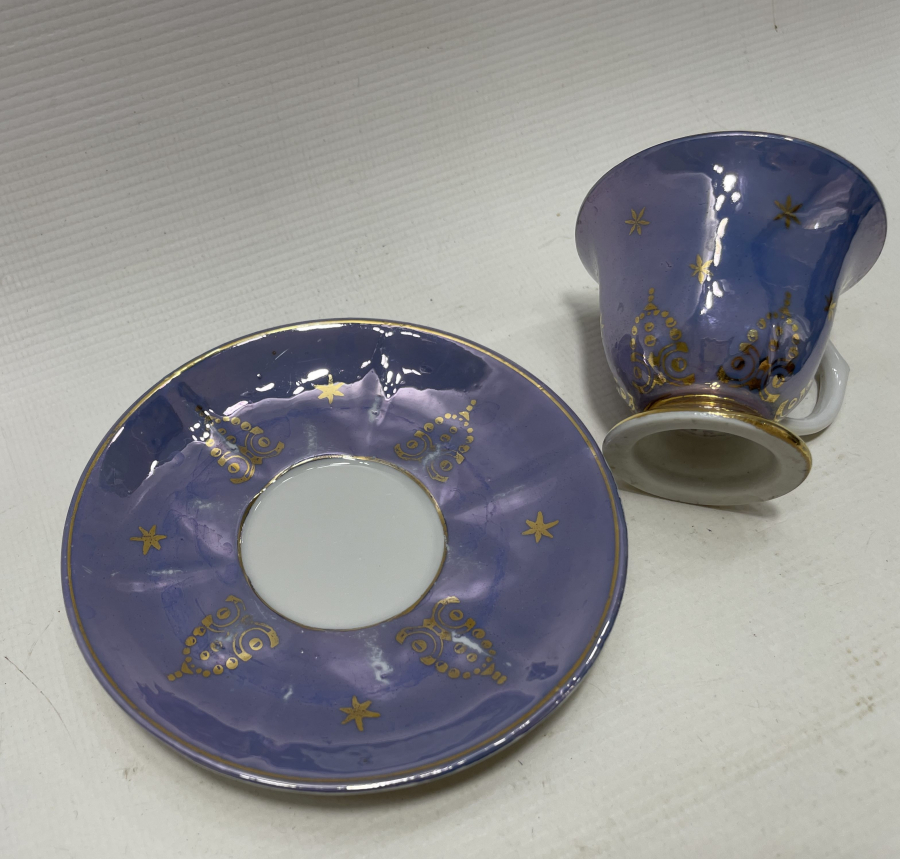 ÜZERİ ALTIN VERMEYLİ ANTİKA FİNCAN