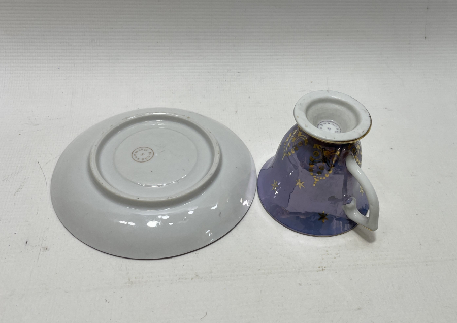 ÜZERİ ALTIN VERMEYLİ ANTİKA FİNCAN