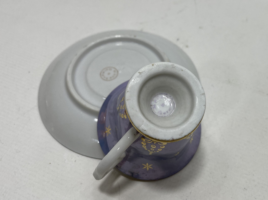 ÜZERİ ALTIN VERMEYLİ ANTİKA FİNCAN