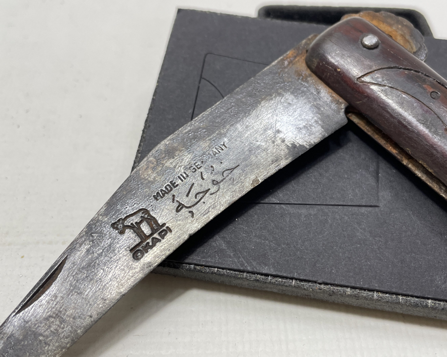 ÜZERİ OSMANLICA YAZILI BOYNUZ SAPLI NADİR ÇAKI