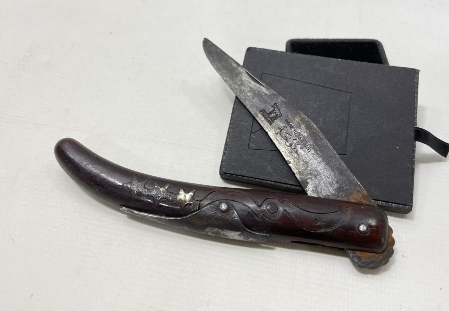 ÜZERİ OSMANLICA YAZILI BOYNUZ SAPLI NADİR ÇAKI