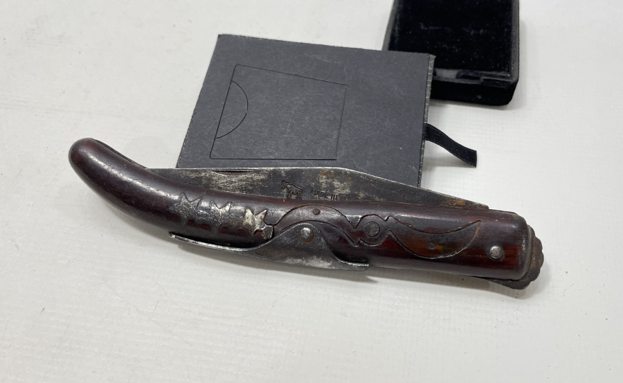 ÜZERİ OSMANLICA YAZILI BOYNUZ SAPLI NADİR ÇAKI