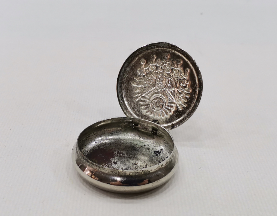 ÜZERİNDE OSMANLI DEVLET ARMASI ARMASI BULUNAN NADİR ENFİYE KUTUSU