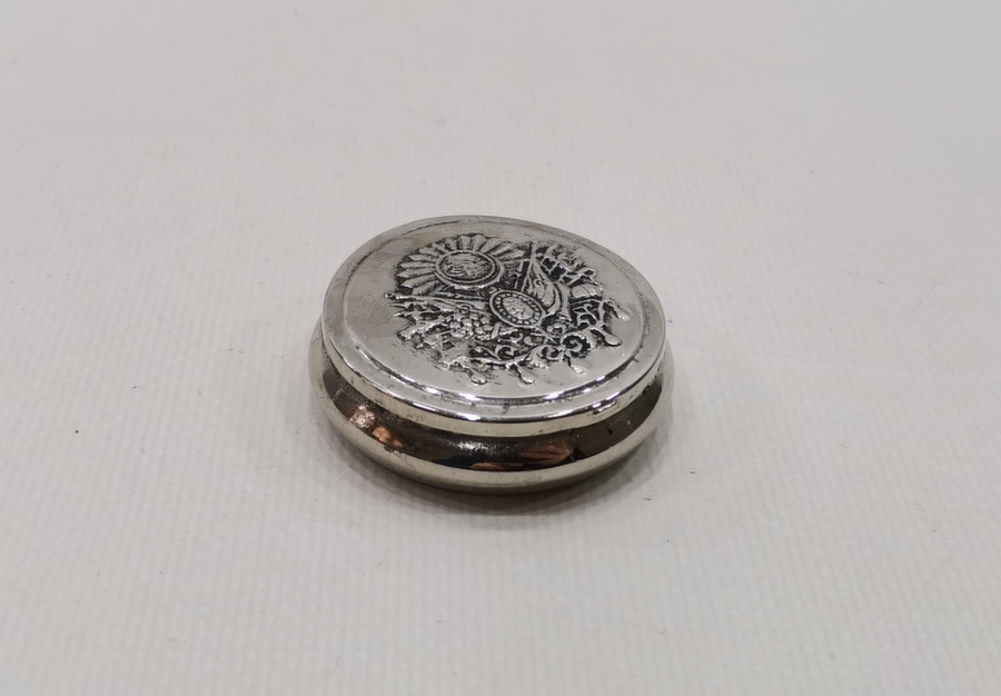 ÜZERİNDE OSMANLI DEVLET ARMASI ARMASI BULUNAN NADİR ENFİYE KUTUSU