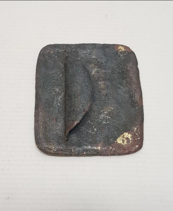 OSMANLICA AYDIN VİLAYETİ YAZILI NADİR KEMER TOKASI 