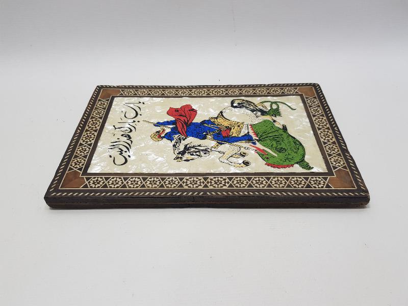 ANTİKA, MARKÜTERİ İŞÇİLİKLİ, EJDERHA ÖLDÜREN AZİZ TEMALI, ÜZERİ DUA YAZILI SEDEF PANO