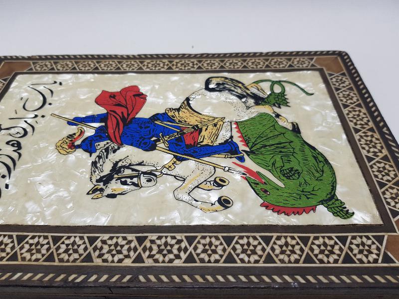 ANTİKA, MARKÜTERİ İŞÇİLİKLİ, EJDERHA ÖLDÜREN AZİZ TEMALI, ÜZERİ DUA YAZILI SEDEF PANO