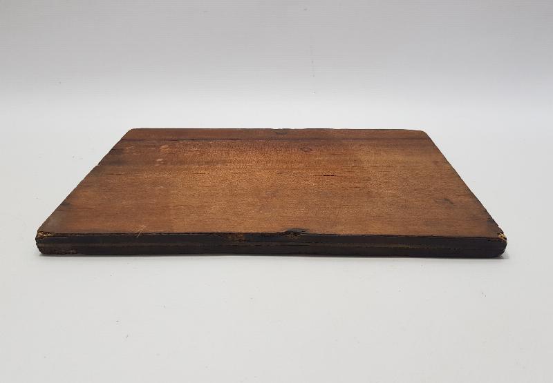 ANTİKA, MARKÜTERİ İŞÇİLİKLİ, EJDERHA ÖLDÜREN AZİZ TEMALI, ÜZERİ DUA YAZILI SEDEF PANO