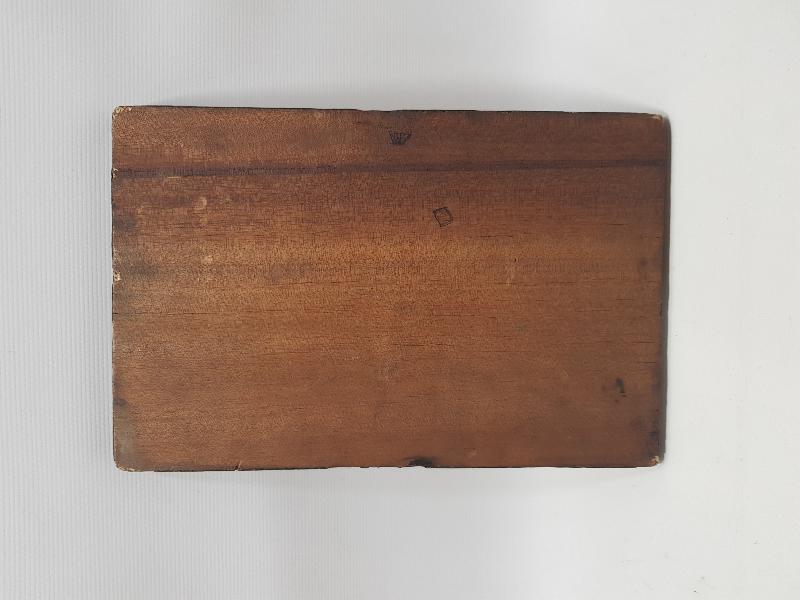 ANTİKA, MARKÜTERİ İŞÇİLİKLİ, EJDERHA ÖLDÜREN AZİZ TEMALI, ÜZERİ DUA YAZILI SEDEF PANO