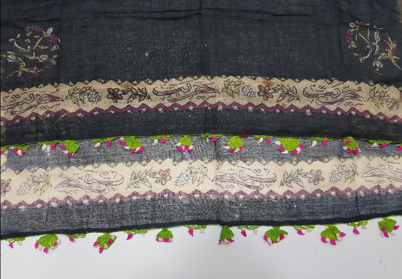 MEŞRUTİYET TEMALI OSMANLICA YAZILI İĞNE OYALI BEZ 