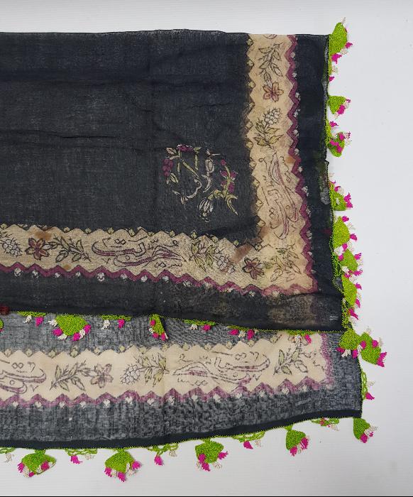 MEŞRUTİYET TEMALI OSMANLICA YAZILI İĞNE OYALI BEZ 