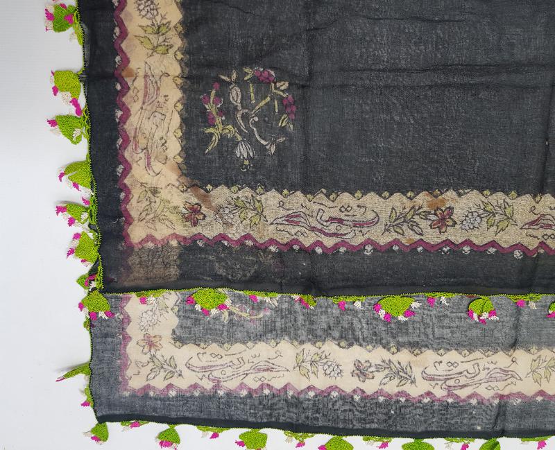 MEŞRUTİYET TEMALI OSMANLICA YAZILI İĞNE OYALI BEZ 