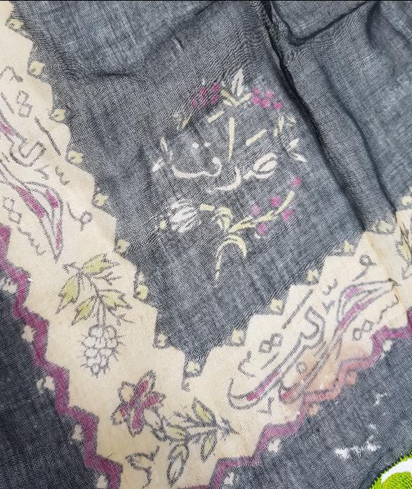 MEŞRUTİYET TEMALI OSMANLICA YAZILI İĞNE OYALI BEZ 