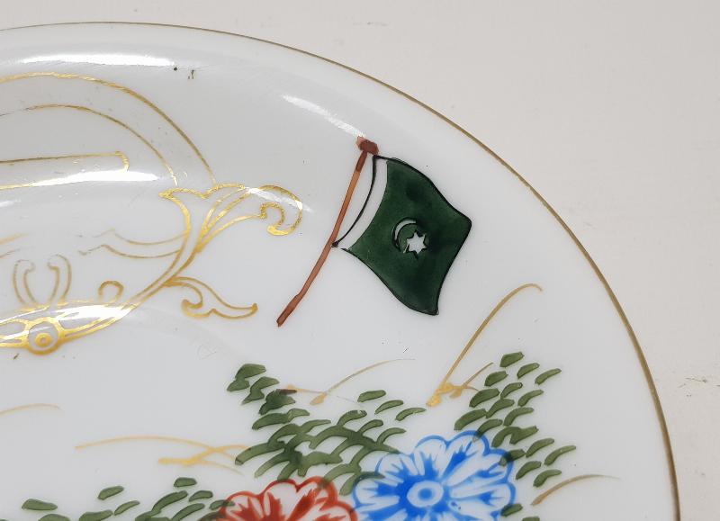 OSMANLI DEVLETİ VE İRAN BAYRAKLI PORSELEN TABAK