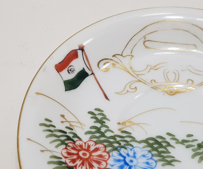 OSMANLI DEVLETİ VE İRAN BAYRAKLI PORSELEN TABAK