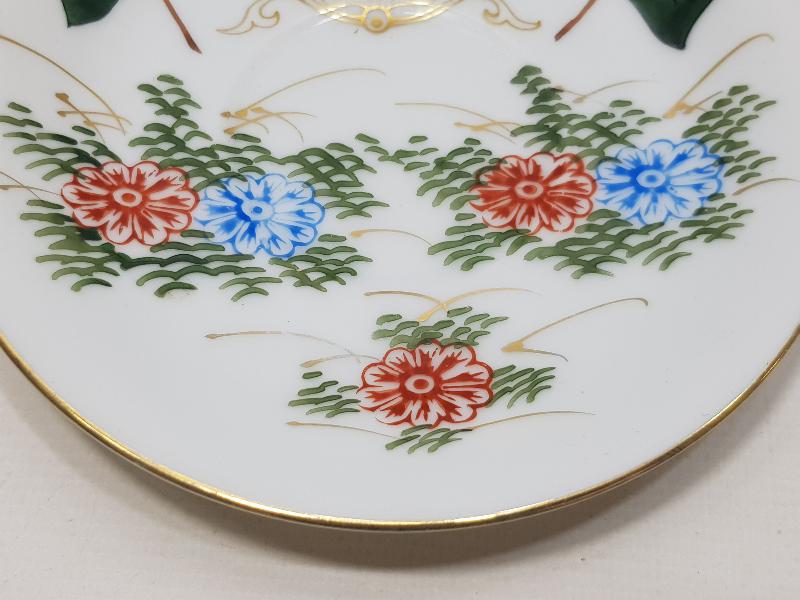 OSMANLI DEVLETİ VE İRAN BAYRAKLI PORSELEN TABAK