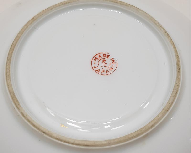 OSMANLI DEVLETİ VE İRAN BAYRAKLI PORSELEN TABAK